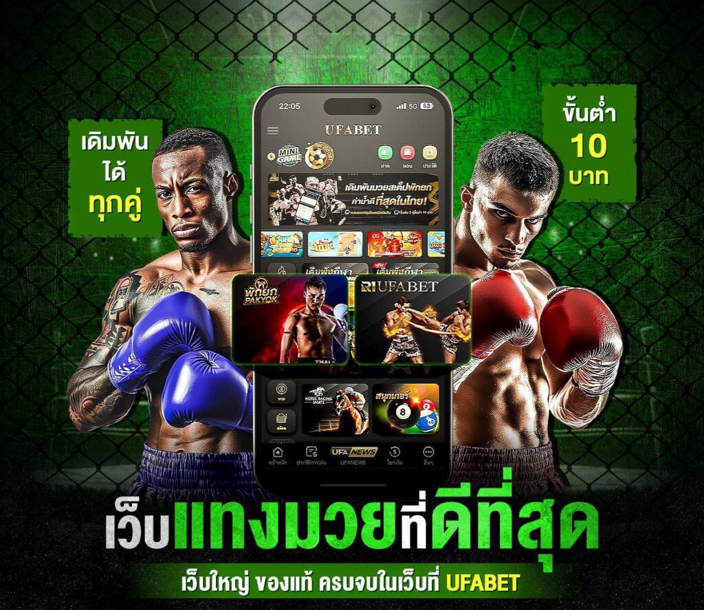 photo jpg bbcbe